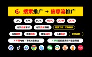 手机竞价开户优势尽显：便捷高效、降低成本、提升体验，开户后关注进度与交易规则