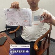 应聘司机竟被动员贷款买车，深圳庞先生陷入车财两空窘境？