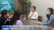 深圳住房公积金贷款买房指南 楼市回暖刚需购房福利