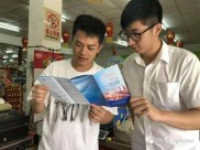 农村信用社能贷款吗？农民创业、建房都能贷