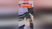 多家银行推股票回购贷款，帮公司回购股票