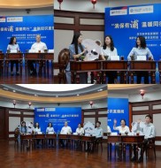 多家银行瞅准机遇推新业务，太原市民青睐超短期理财产品