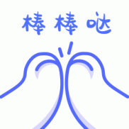 一文搞懂贷款买车抵押登记、解押手续及所需材料