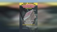 严打股票市场操纵：证监会重拳整治坐庄炒作，保护投资者权益