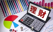 北京靠谱的理财公司有哪些？新手必看平台推荐