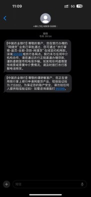 小伙靠捷信小额贷款轻松买手机，消费贷款利弊几何？