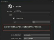 口袋理财登录不了？试试这几招解决登录问题