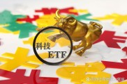 天津股票配资骗局曝光：警惕高杠杆App分仓平台非法吸金30亿