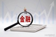 金融监管总局、公安部公布代购买房非法套取经营性贷款案例