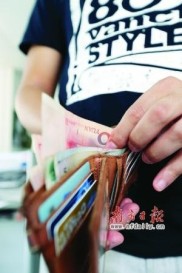 刚工作年轻人收入低开销大，第一次领薪水该懂的理财方法