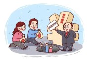 5·15 投资者保护日：理财产品风险全解析及应对法