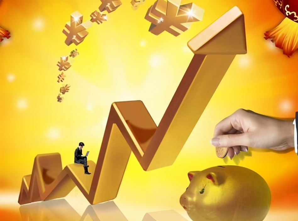 理财风险与收益分析_投资在线理财_普通人投资理财渠道