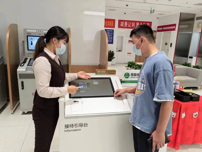 银行理财交易时间延长_招行理财夜市_理财夜市