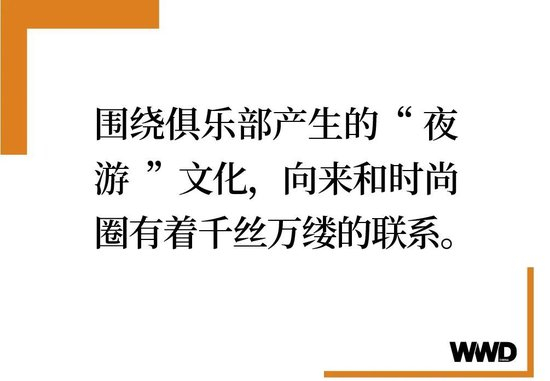 浅夜经济与深夜经济区别_夜经济历史发展_招行理财夜市