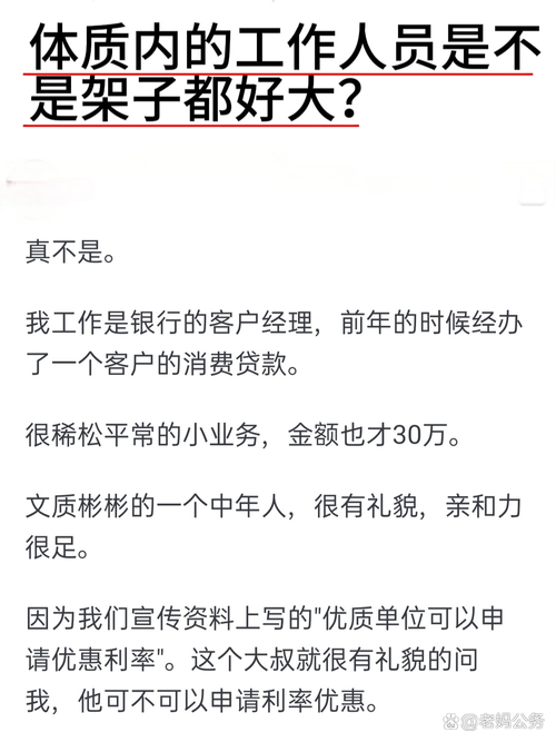 工行建平支行理财产品诈骗案_工行理财产品排行_银行理财产品诈骗责任划分