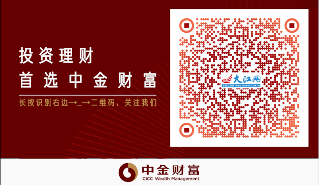 天鹅股份最新新闻_中国股票市场黑天鹅事件_天鹅股份历史行情