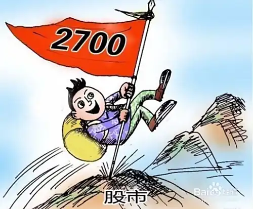 新手及散户应该如何理性的炒股