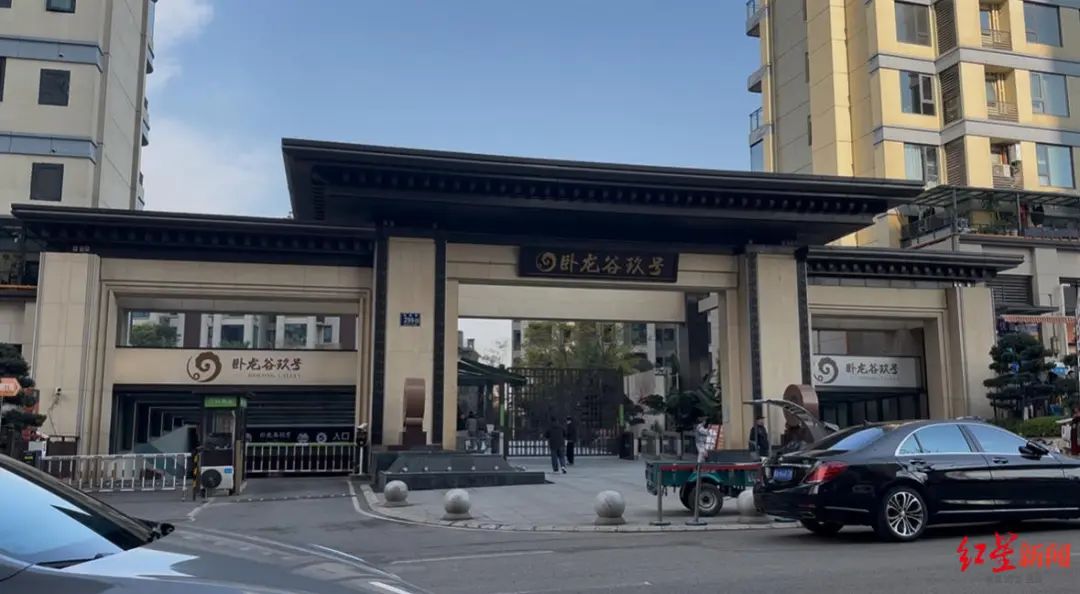 成都二手房子贷款_成都二手房买卖纠纷_房屋中介诈骗案件