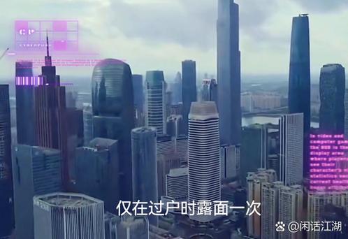 成都二手房子贷款_房屋中介诈骗案件_成都二手房买卖纠纷