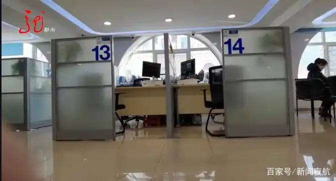 二手房交易纠纷_个人二手房贷款骗贷_房产中介合同陷阱