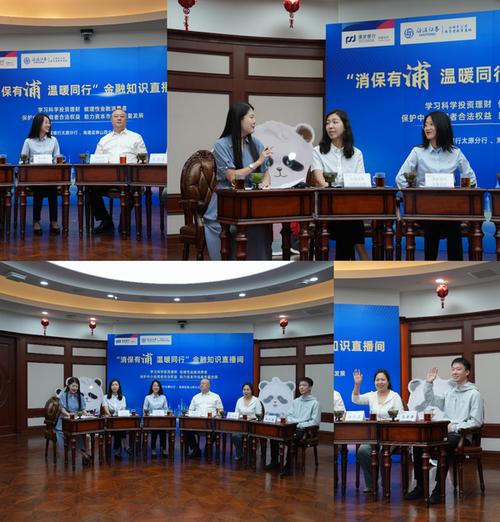 太原银行超短期理财产品_太原市民青睐短期理财产品_超短期投资国债理财