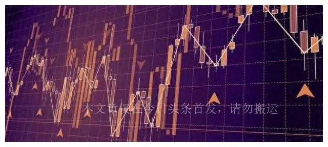 股票市场投资者结构_指数调整原则与影响_A股指数调整分析