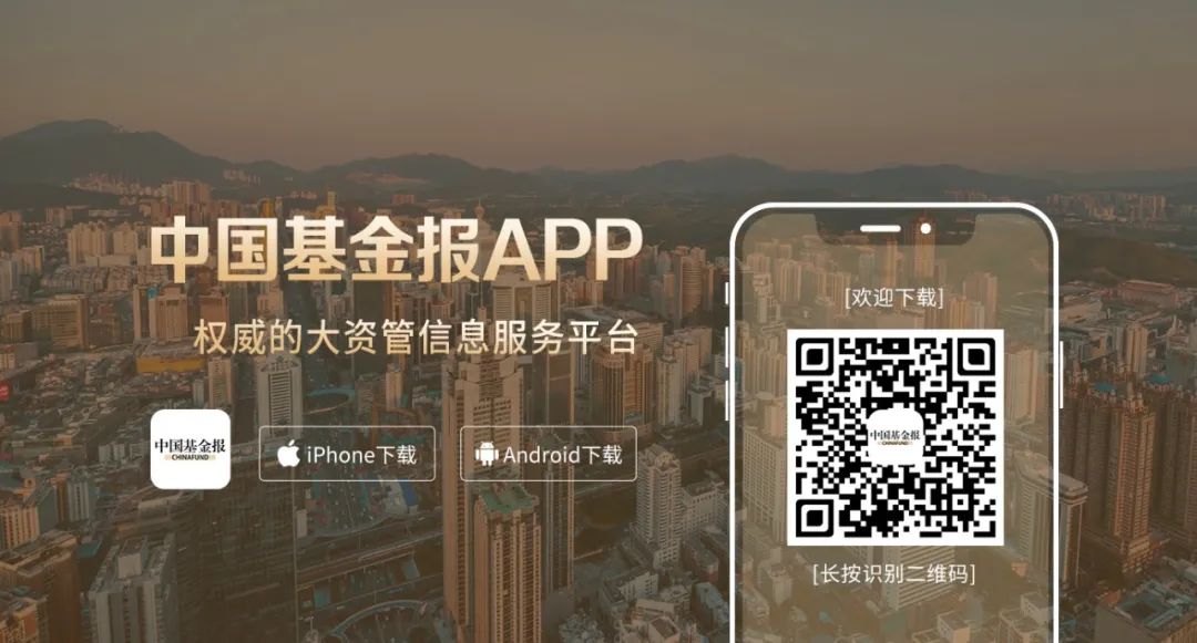 在线理财产品平台_在线理财服务平台_企业在线理财