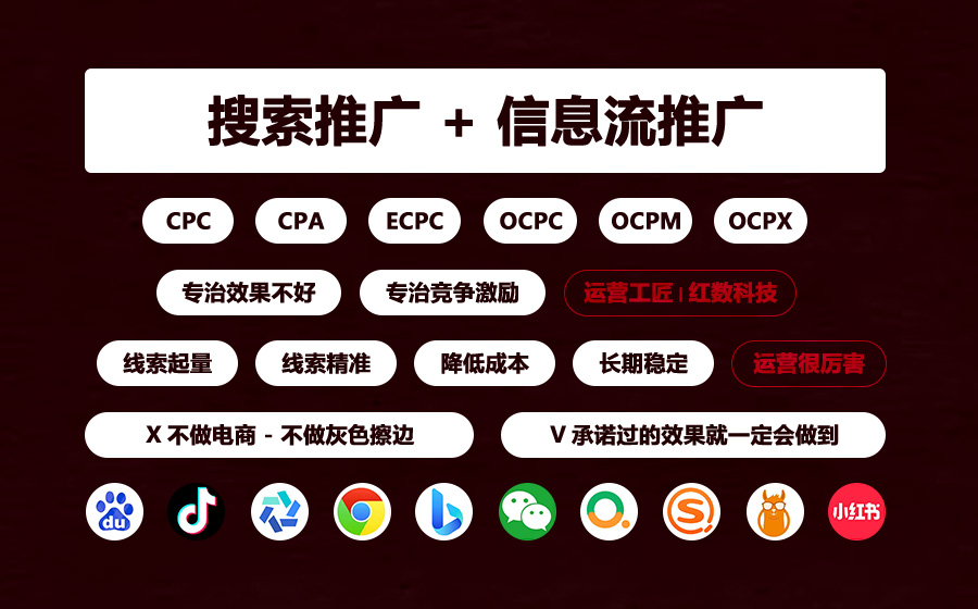 竞价个人开户_竞价开户视频教程_竞价开户流程