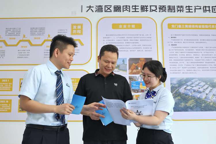 房产中介“高评高贷”风险_广州“高评高贷”调查_阴阳合同 贷款