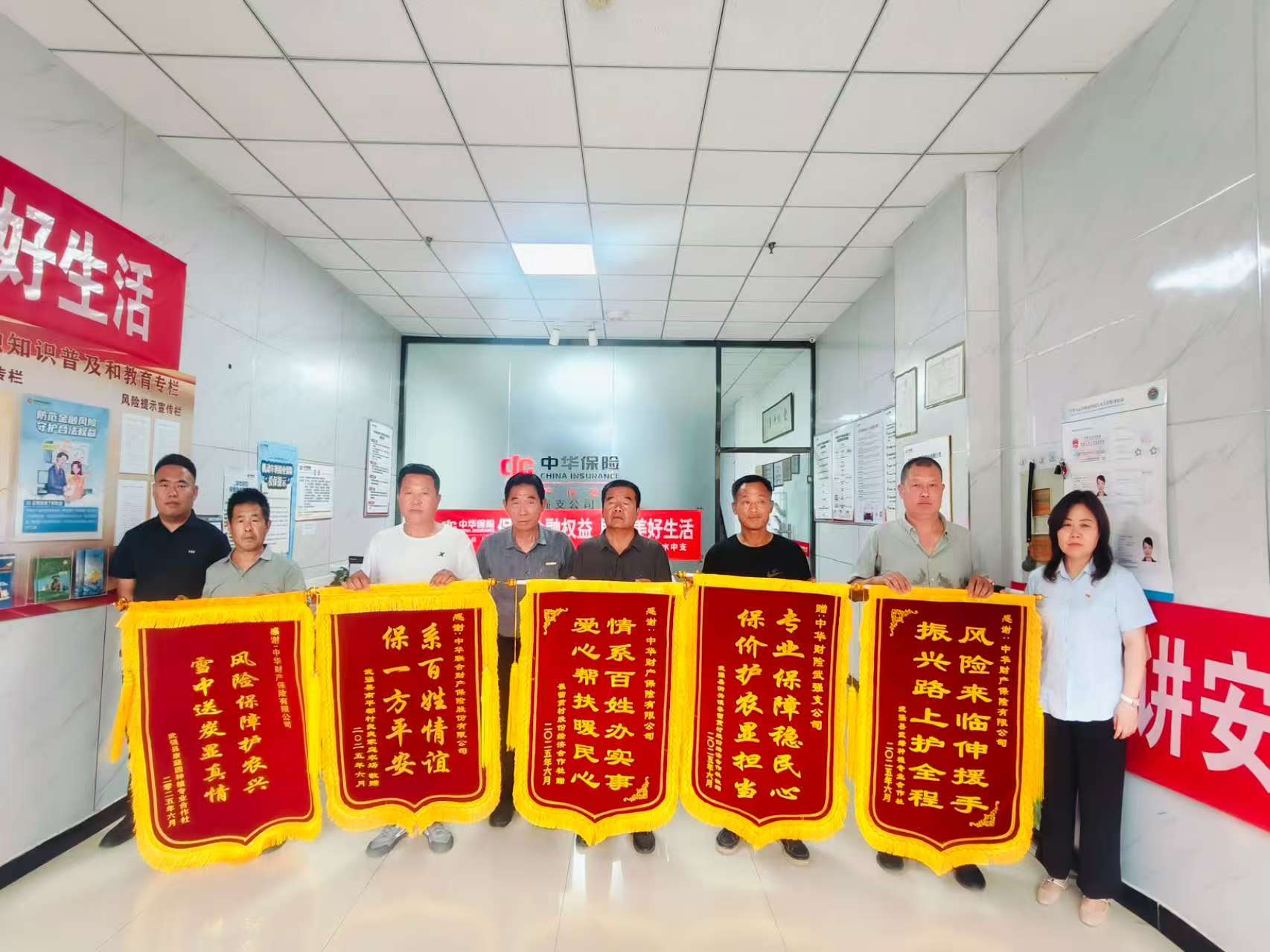 武强县果蔬产业发展模式_订单农业风险防控_种植专业合作社贷款