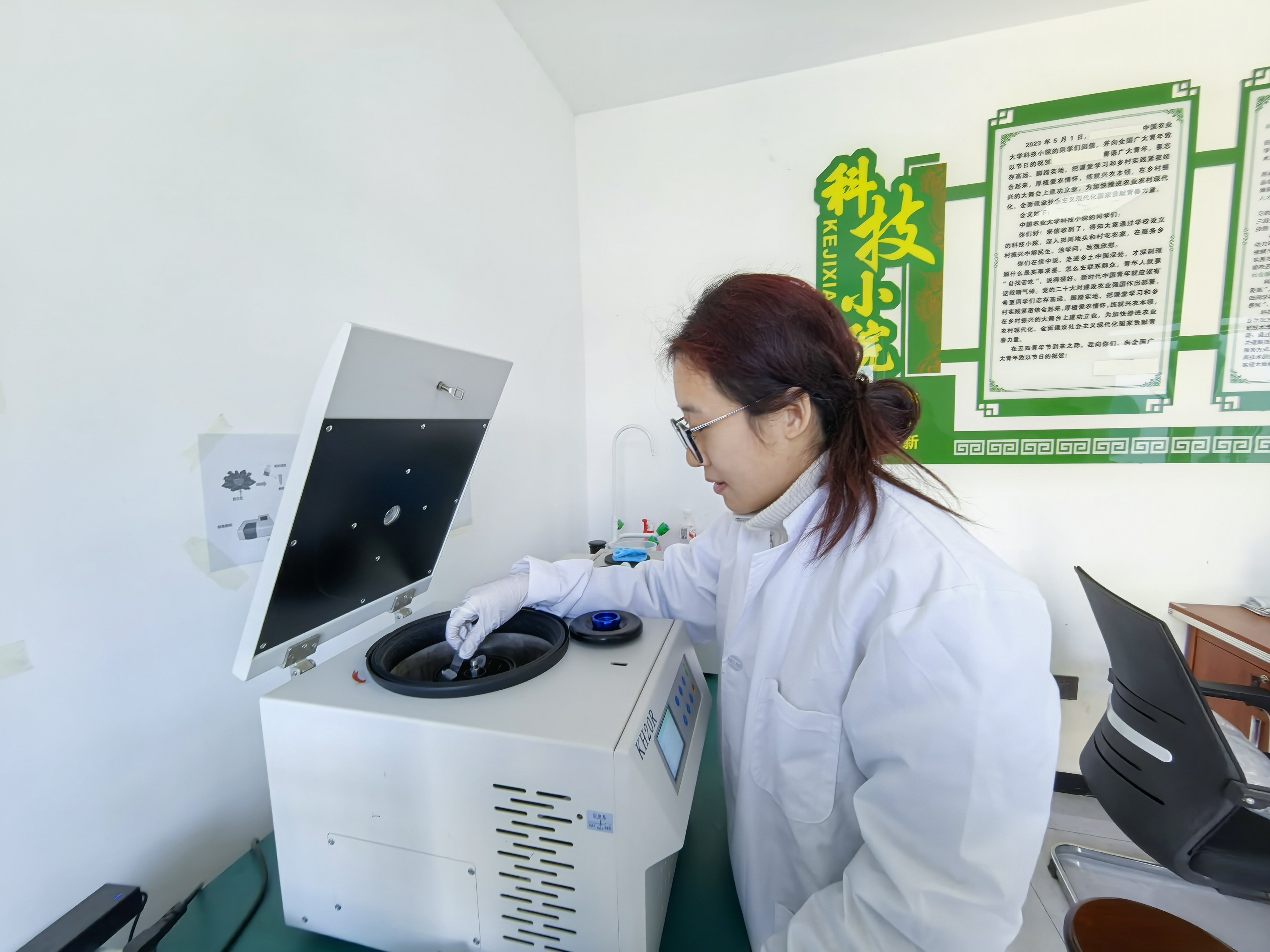 武强县果蔬产业发展模式_种植专业合作社贷款_订单农业风险防控