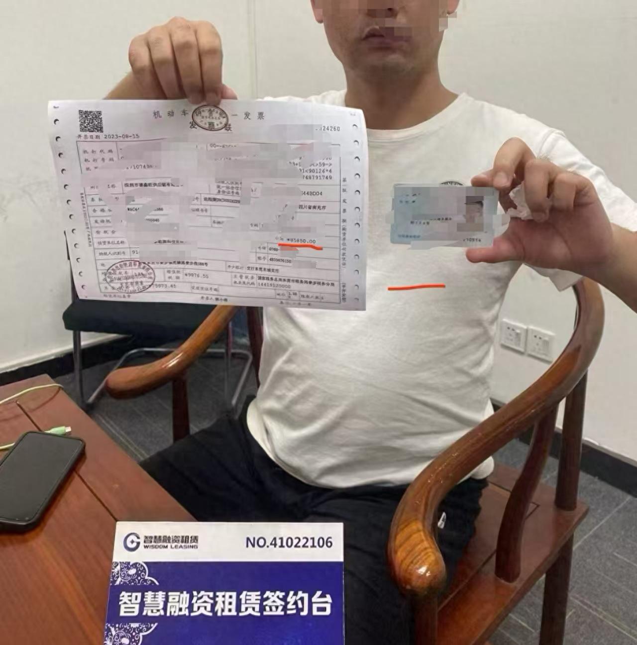 司机被公司套路贷款买车_求职司机贷款购车骗局_工资贷款买车