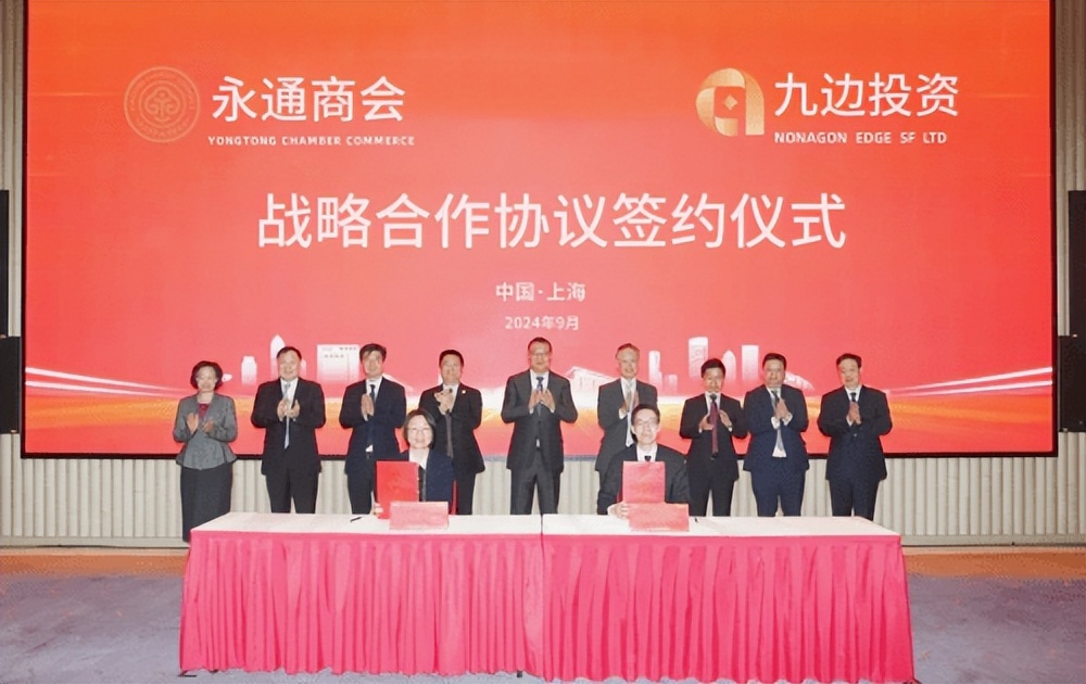 九边投资理财APP骗局 _投资理财骗局受害者 _比较靠谱的理财app