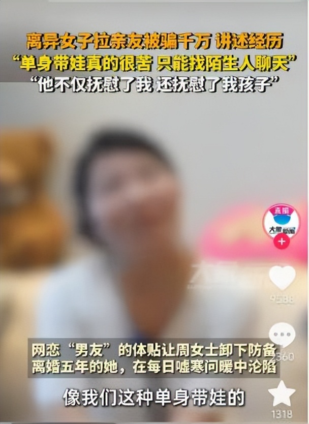 投资理财骗局受害者 _ 九边投资理财APP骗局 _比较靠谱的理财app