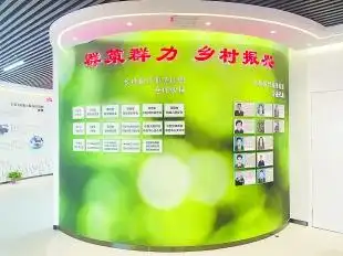 河北农信乡村振兴金融服务_承德农信社扶上马送一程_河北省农村信用社贷款