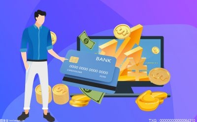 非标理财是什么意思_非标资产与标准化资产对比_非标资产投资风险