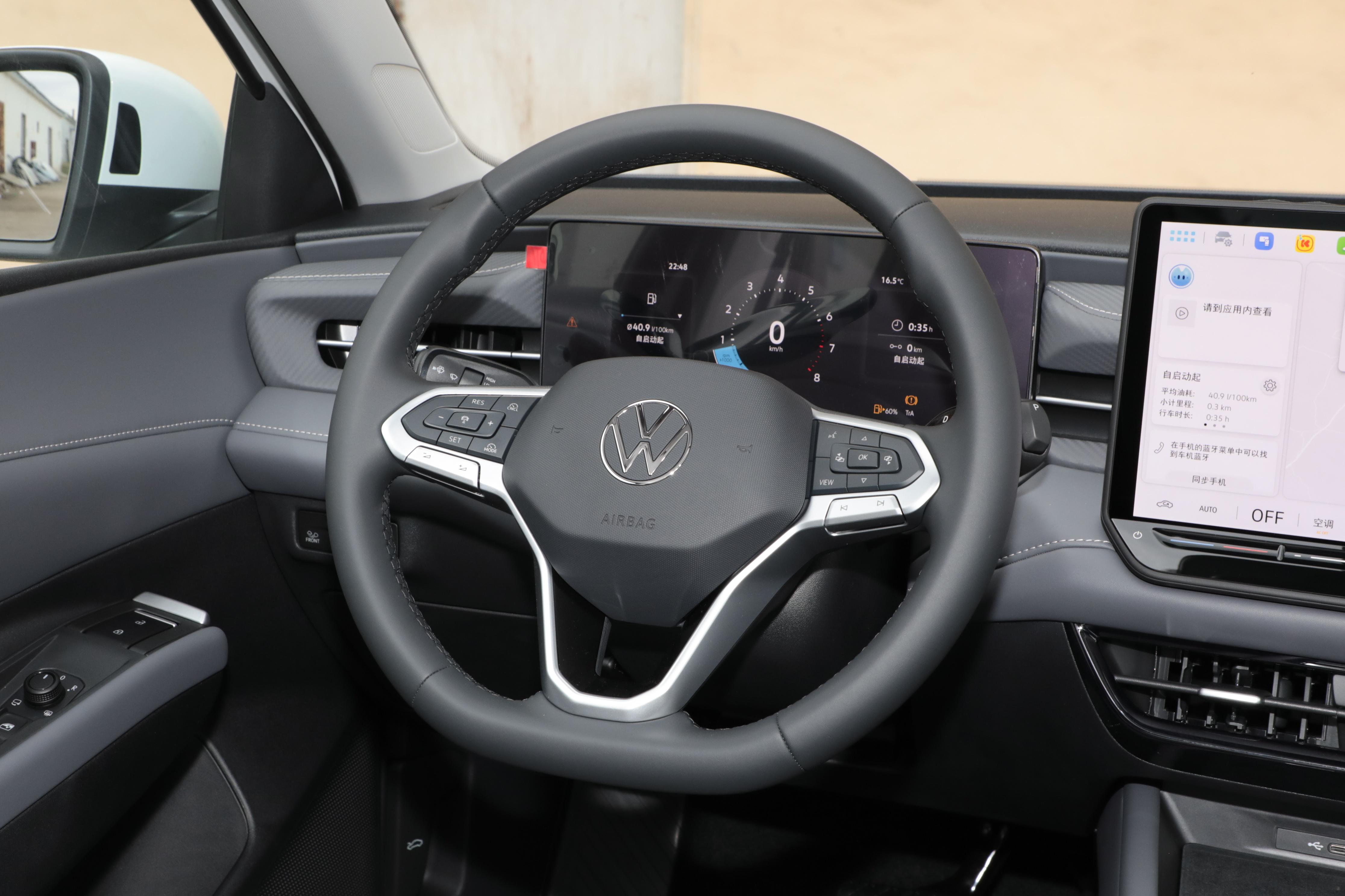 一汽大众可贷款车型_朗逸Pro 2025款 德系家用车 10万左右家用车