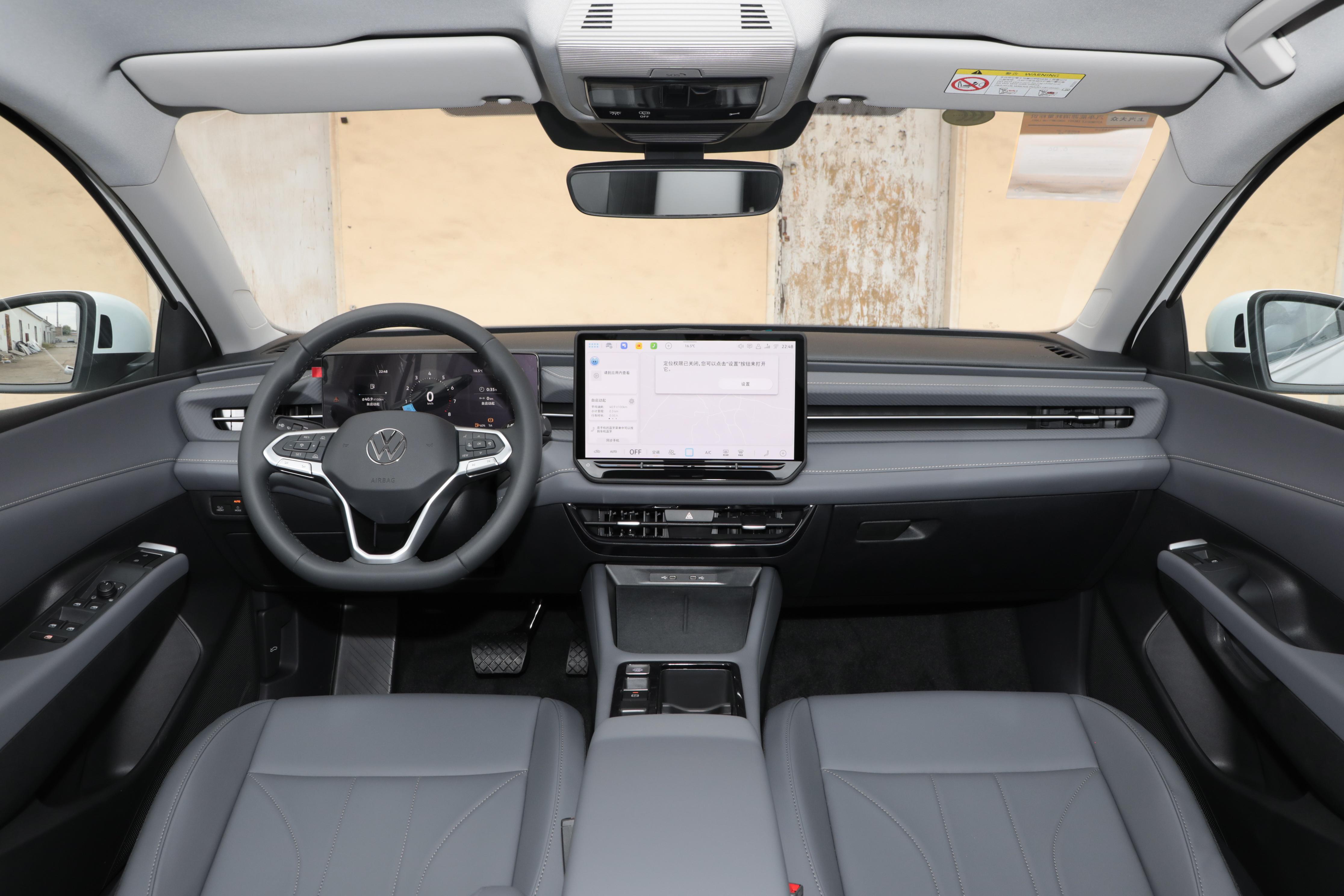 朗逸Pro 2025款 德系家用车 10万左右家用车_一汽大众可贷款车型