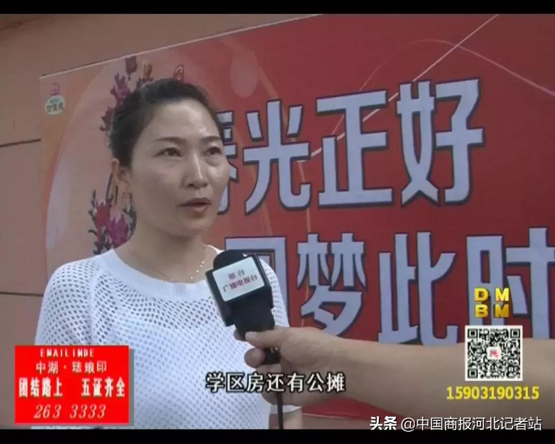 买房违约金计算_无预售证购房合同效力_期房贷款还没收房好退房吗