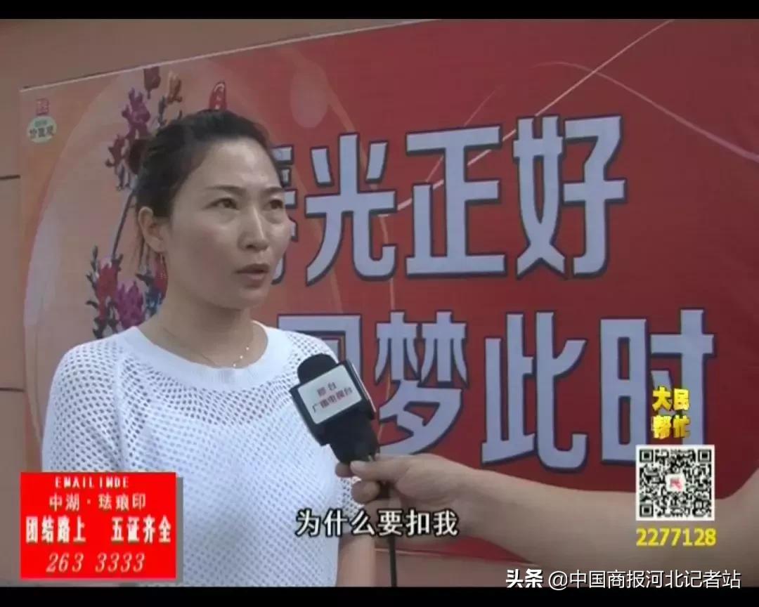 买房违约金计算_期房贷款还没收房好退房吗_无预售证购房合同效力