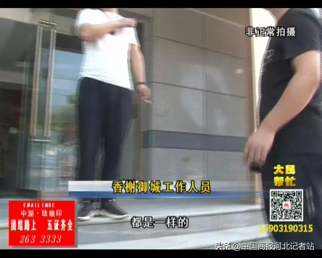 期房贷款还没收房好退房吗_无预售证购房合同效力_买房违约金计算