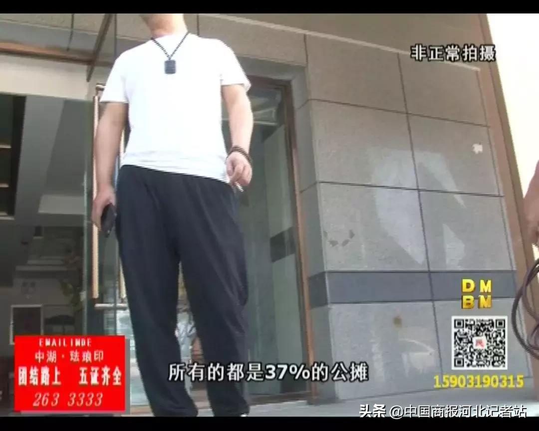 买房违约金计算_期房贷款还没收房好退房吗_无预售证购房合同效力