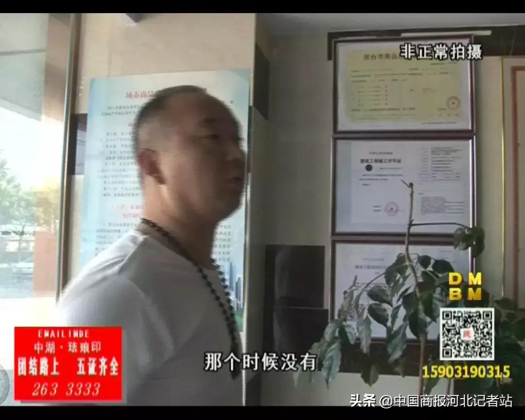 买房违约金计算_期房贷款还没收房好退房吗_无预售证购房合同效力