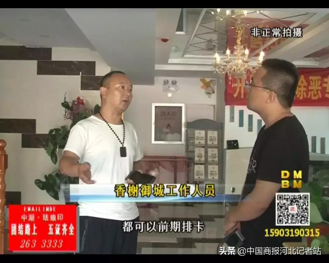 无预售证购房合同效力_期房贷款还没收房好退房吗_买房违约金计算