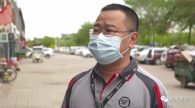 黑河市下岗证贷款放款每年几月份_黑河市稳岗补贴政策_黑河市中小微企业稳岗补贴申领