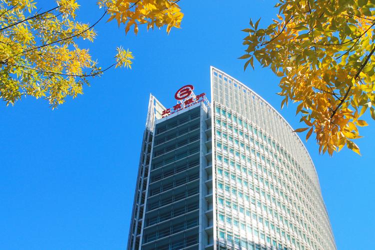 北银理财经营情况_北京银行2022年年报_北银贷款查询官网登录