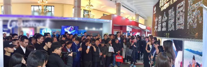 第十二届上海理财博览会_英皇金融国际 理财博览会 现场抽奖活动_第十五届上海理财博览会 英皇金融国际 参展回顾