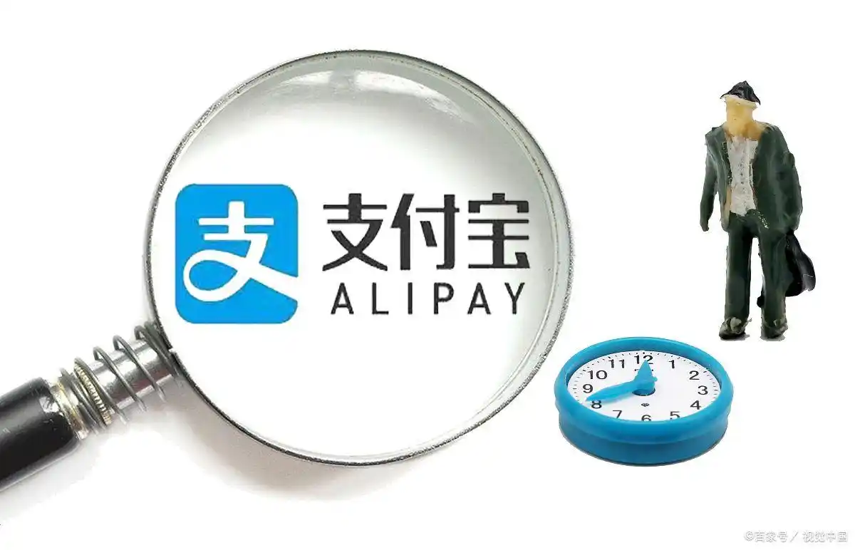 余额宝 银行 理财_余额宝流动性VS银行存款风险_银行存款利息VS余额宝收益