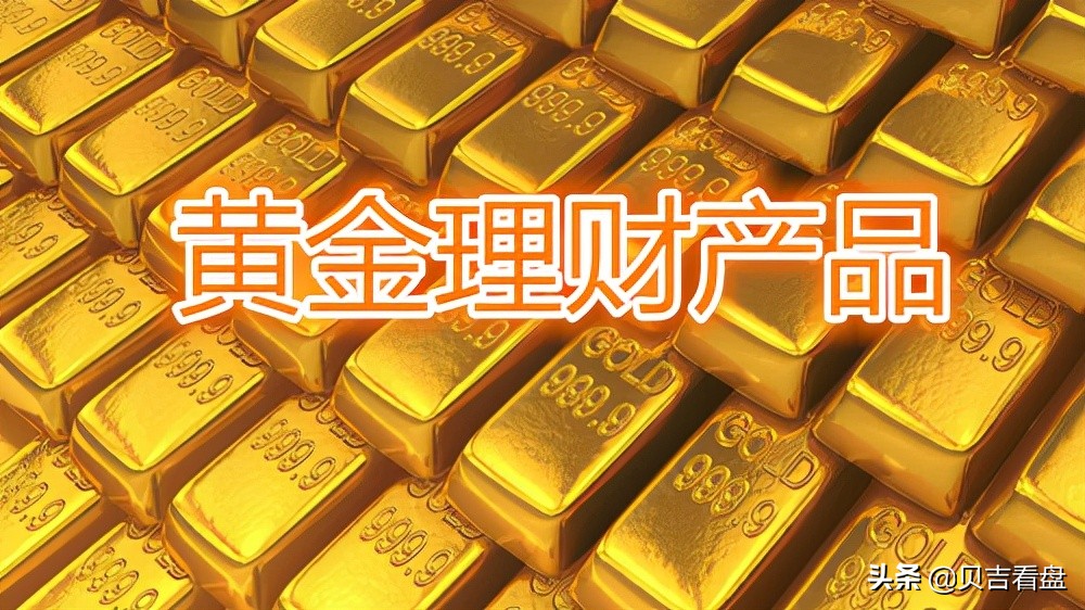 网贷理财小知识_百岁人生金融理财_不同年龄段理财产品选择