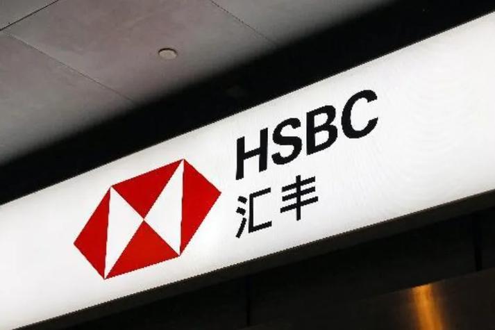 中国股市机构投资者首选_中国股票市场 现状_新兴市场投资意向调查